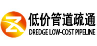 天津北辰区同城管道疏通(中讯网）